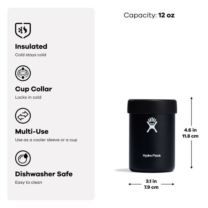 12-oz-cooler-cup-o2 s25_amz_coolercup_features_block1.jpg